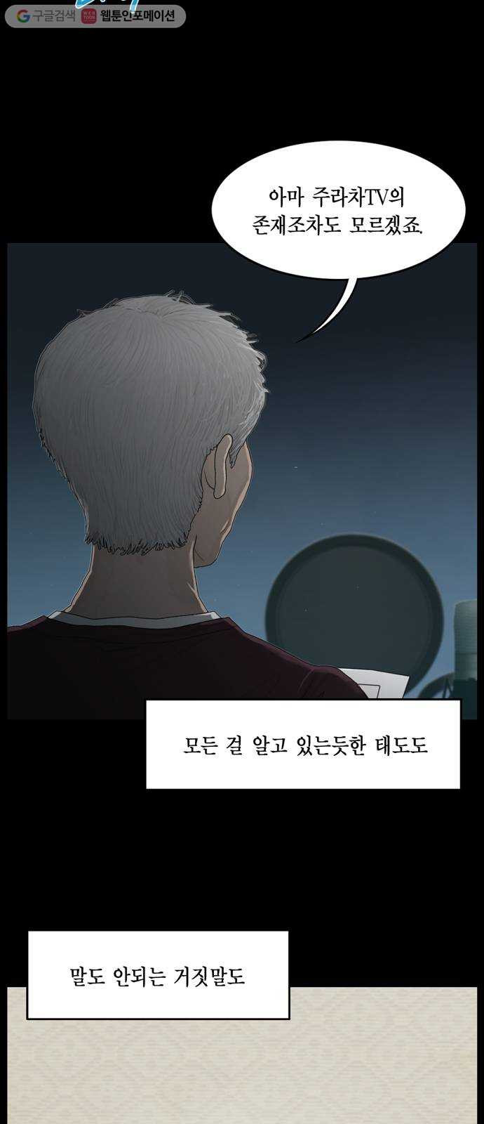 1632796180593msjq27hvk2p.jpeg