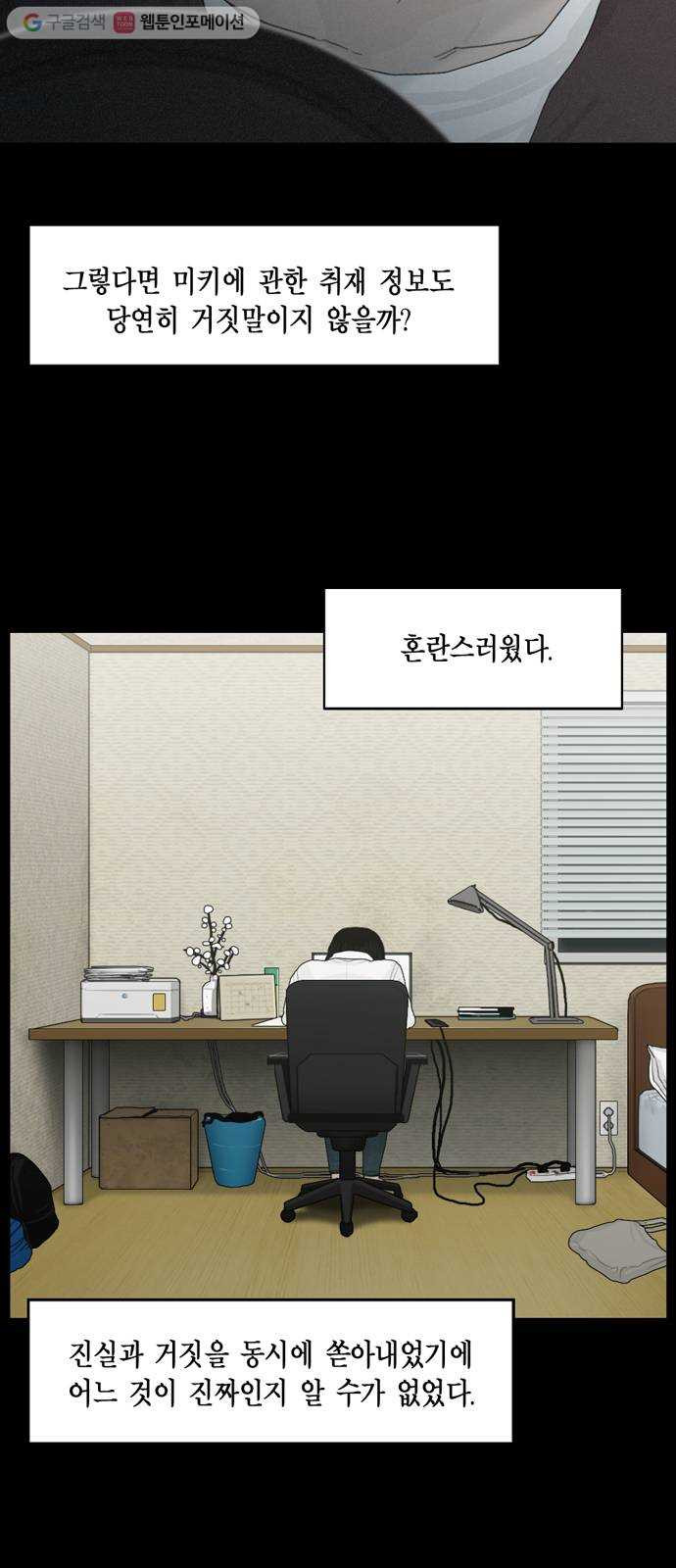 1632796181009izoe7lyb84.jpeg