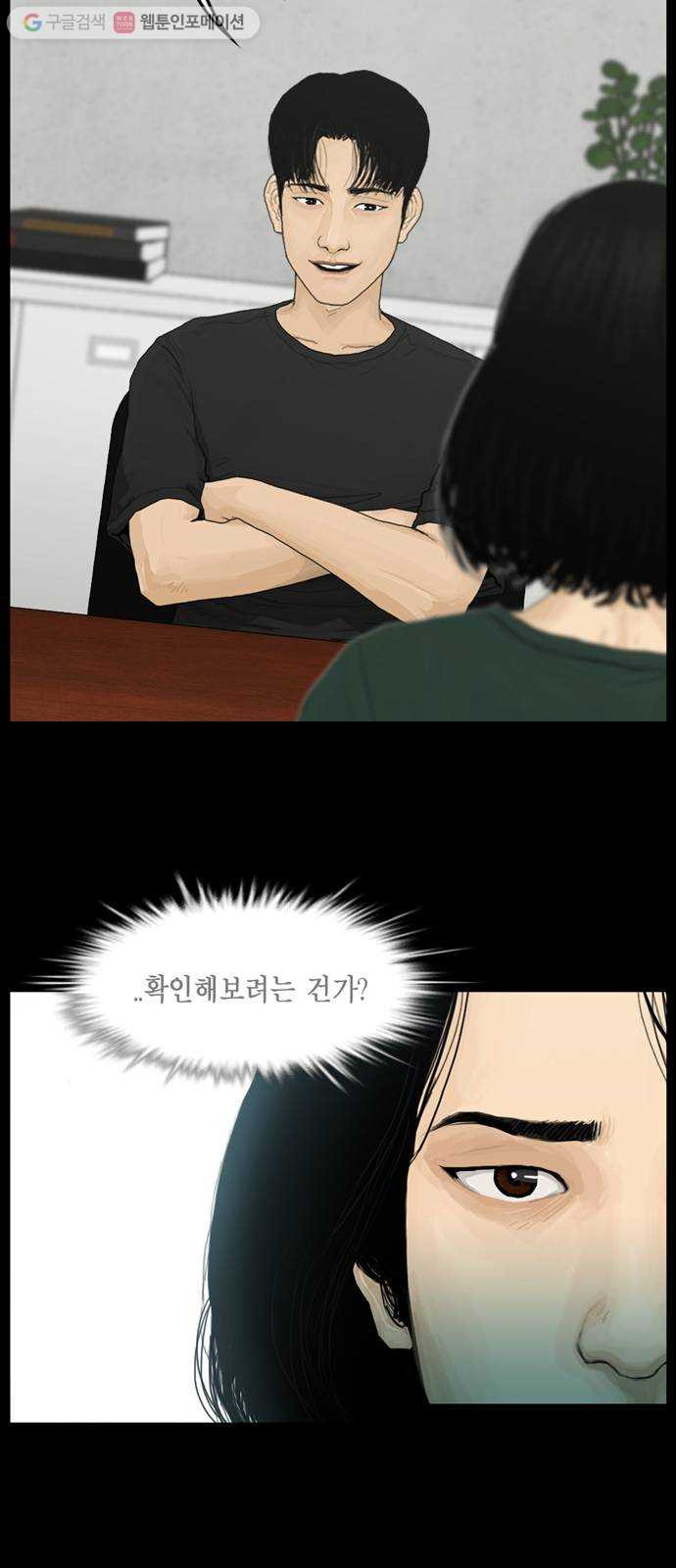 1632796203240dhqfp7udxod.jpeg