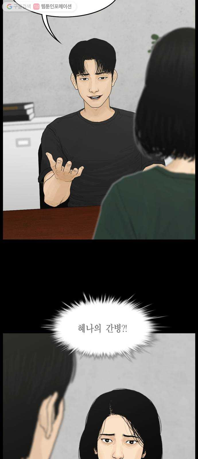 163279620818846lzl4v7oc6.jpeg
