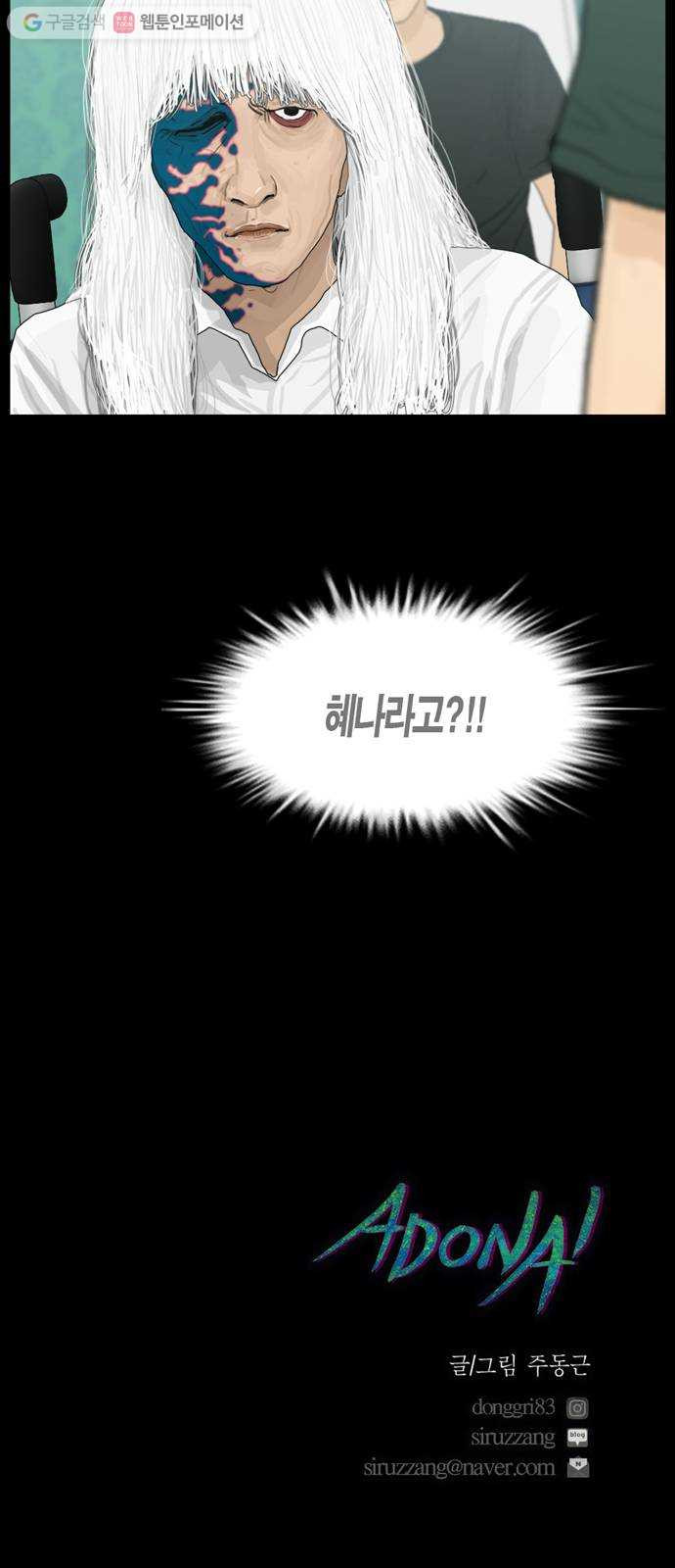 1632796214506xmn643dizjn.jpeg