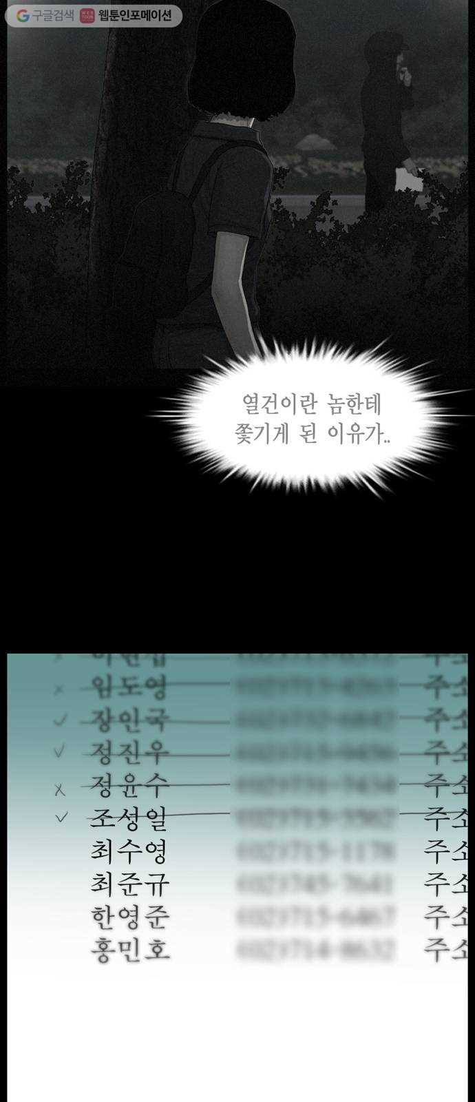 16327962680544xm0wq0cplf.jpeg