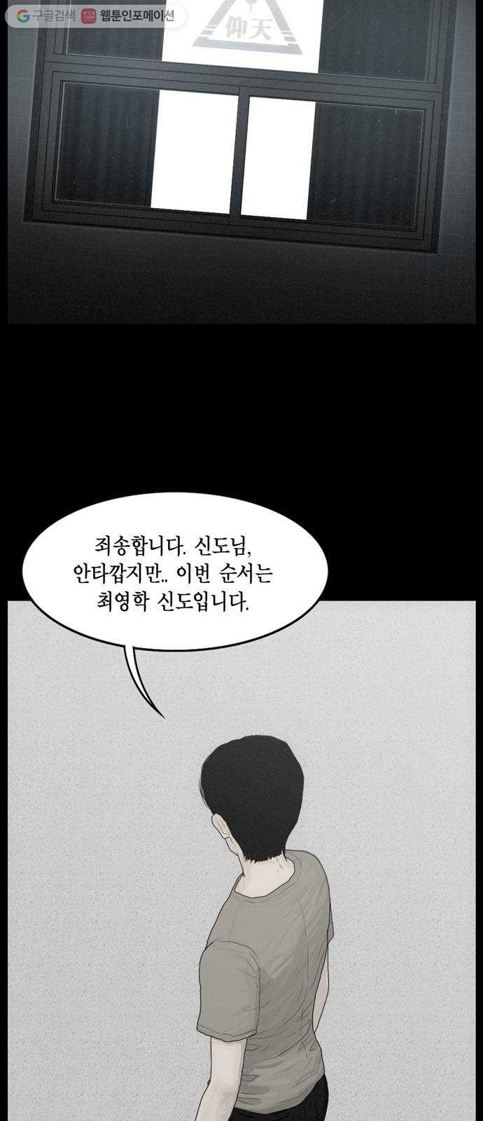 16327962870373jv7cprd9kw.jpeg