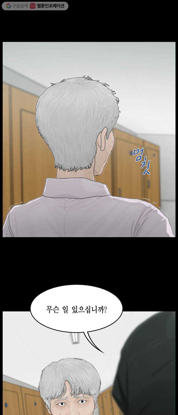 1632796303399fqljx7rcmop.jpeg