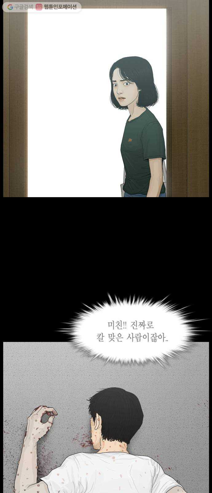 16327963236044375q6pjd76.jpeg