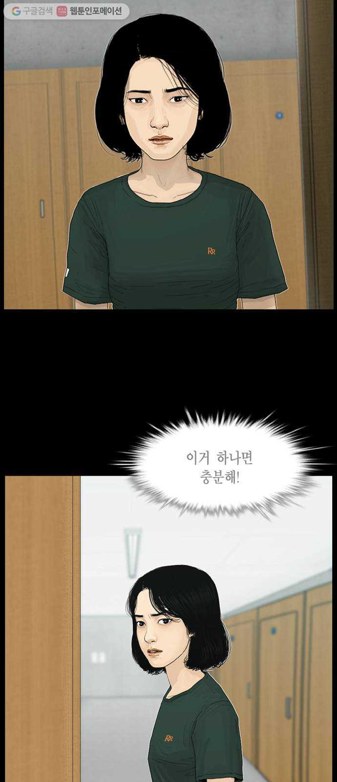 1632796324657i4nr7pemu7q.jpeg
