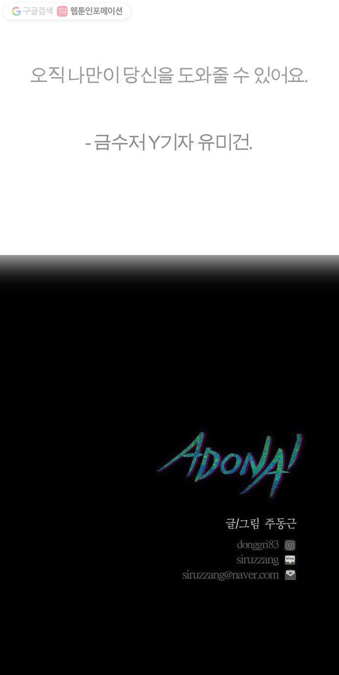 16327963300837a2awm32n1x.jpeg