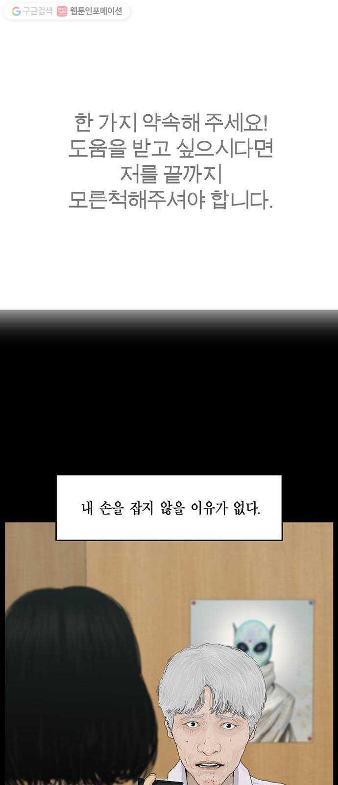 1632796345736jmsp74t96i.jpeg