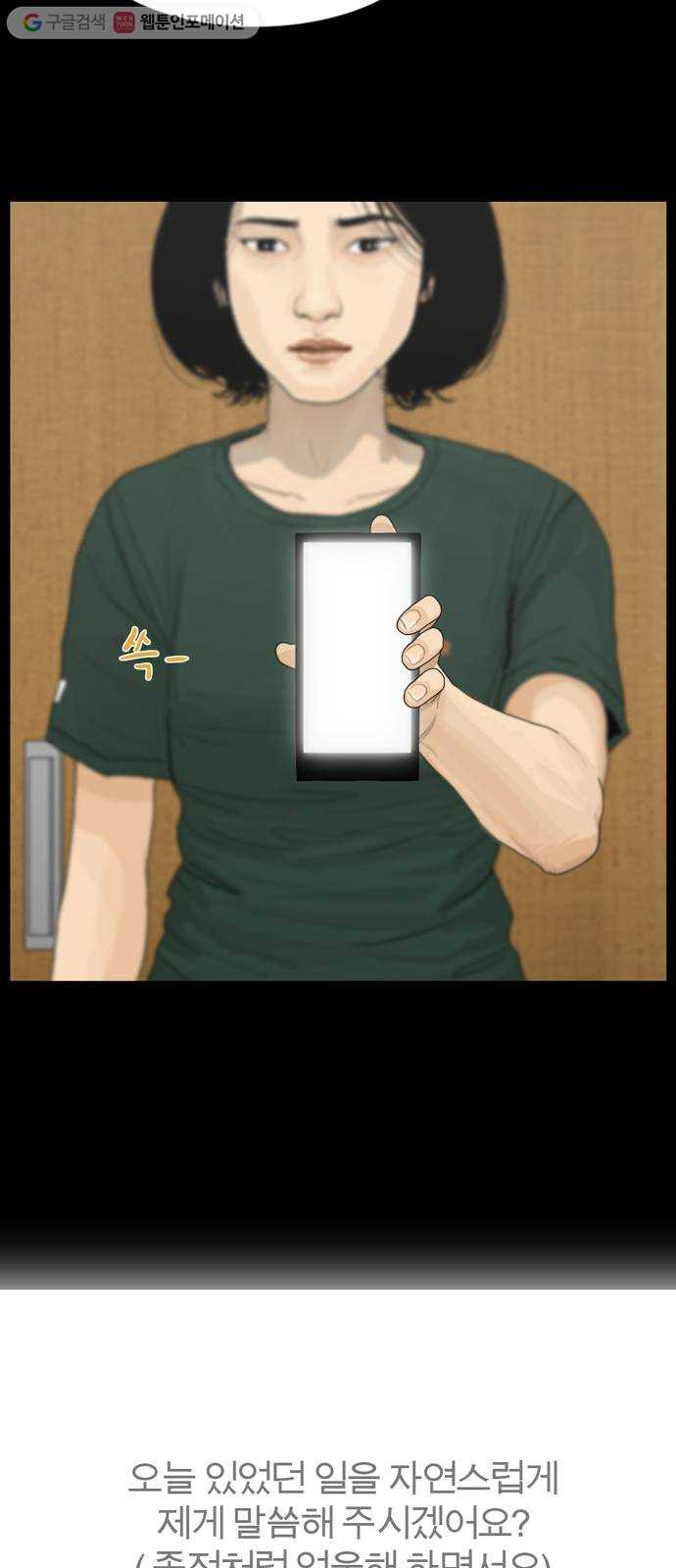 1632796347450ura1quildfb.jpeg