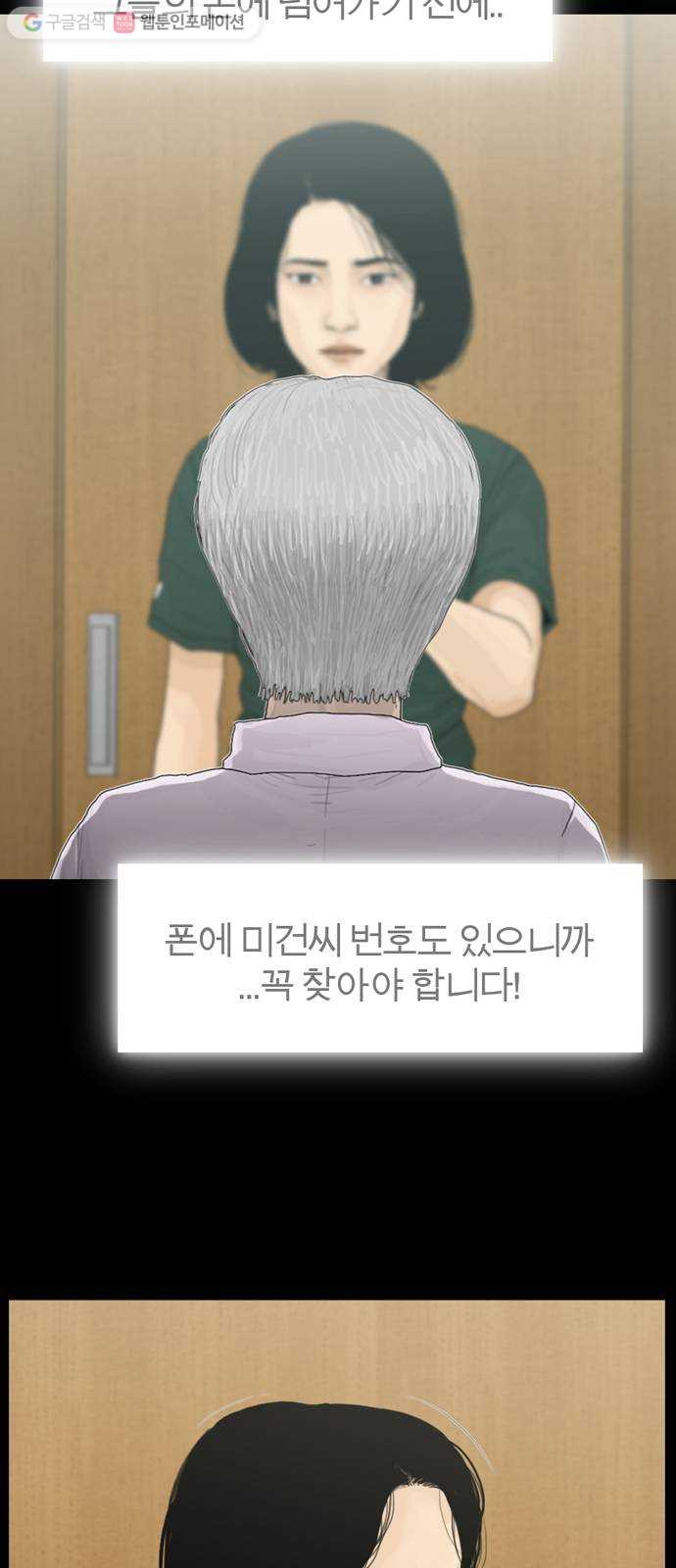1632796348786mjagovvyxbg.jpeg
