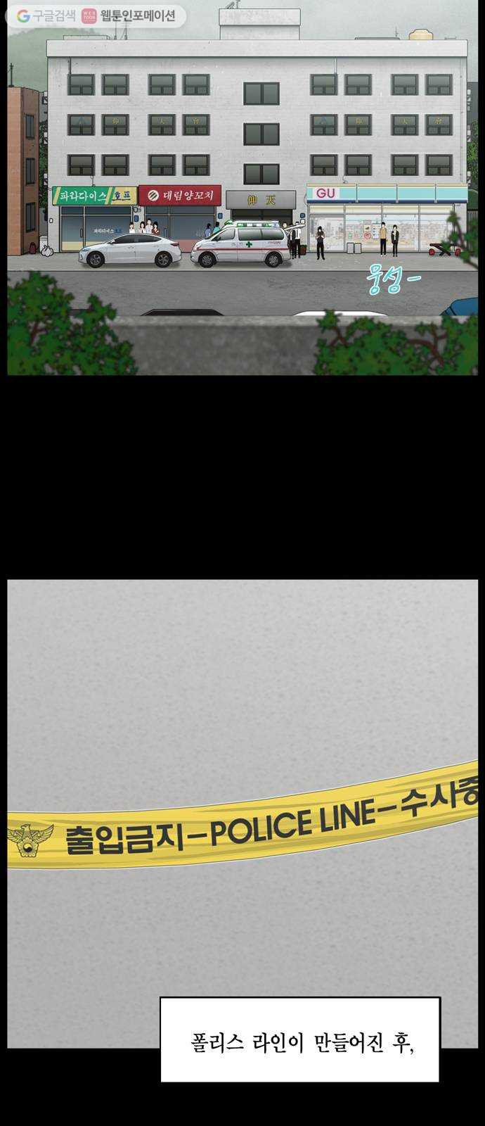 1632796384931n17no6teuf.jpeg