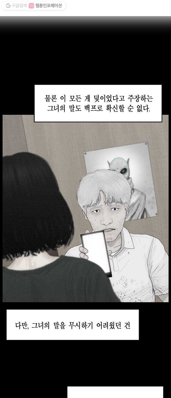 1632796385666eilnu1f43b6.jpeg