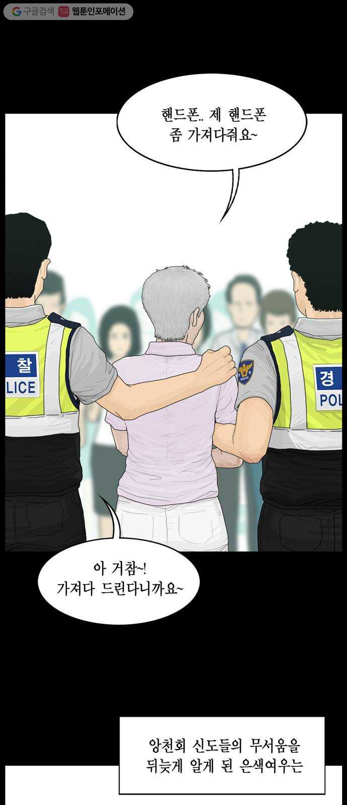 1632796386282fy8z5336jae.jpeg