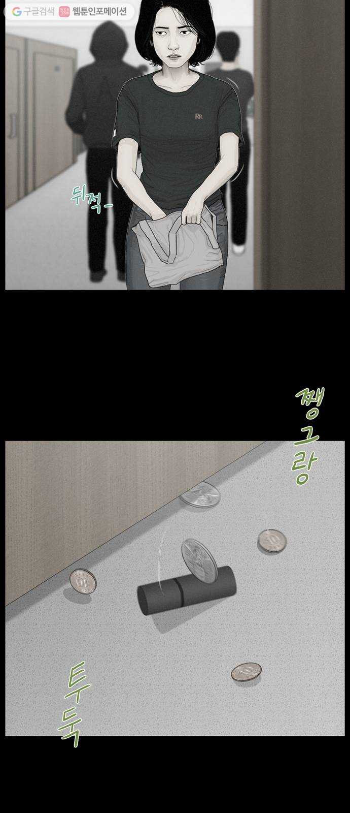 16327964077795s7d8a0nts8.jpeg