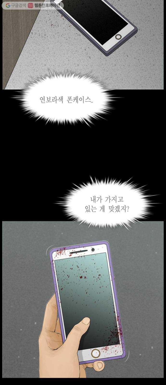 1632796408296z5vdzy6ghk.jpeg