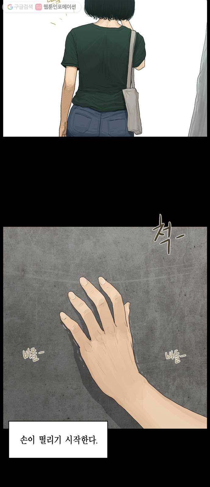 1632796424780940pcunlsph.jpeg