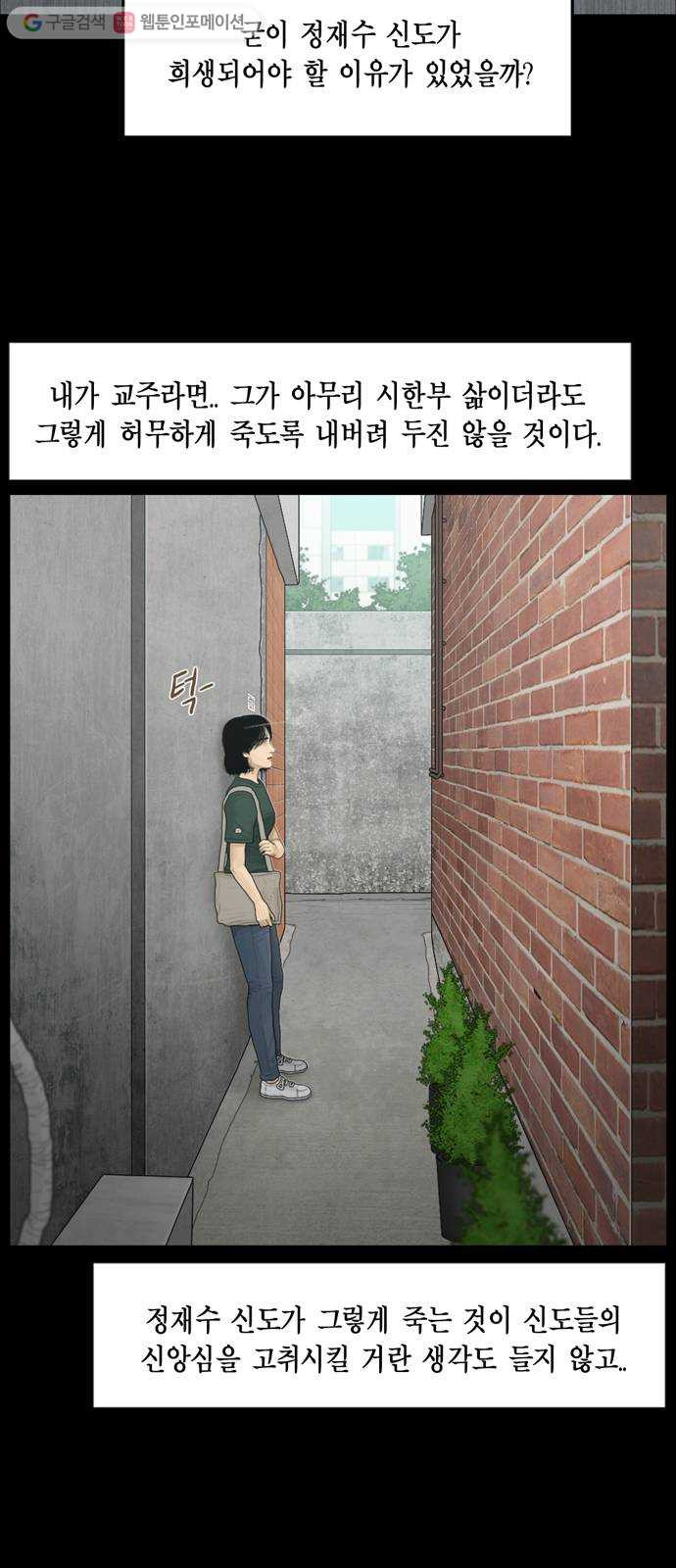 1632796425530m0w3pdhoph.jpeg