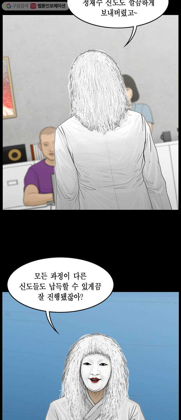 1632796426352tkgtg2khfa8.jpeg