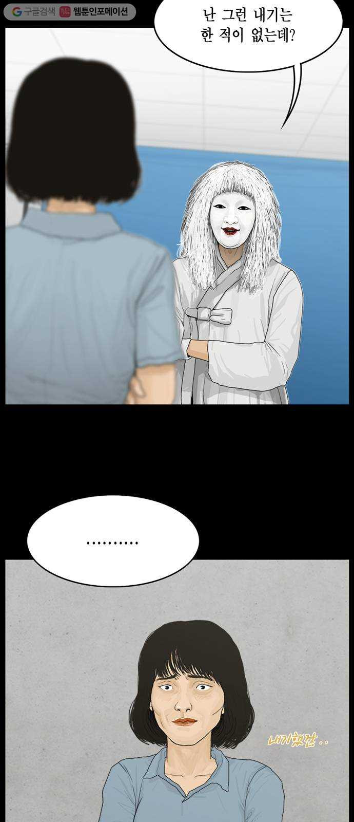 16327964275839rb0l3bs9pj.jpeg