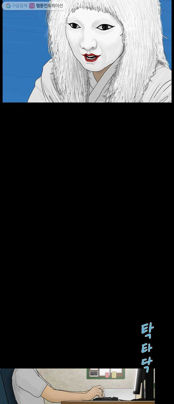 1632796444742hhsjogxf47f.jpeg