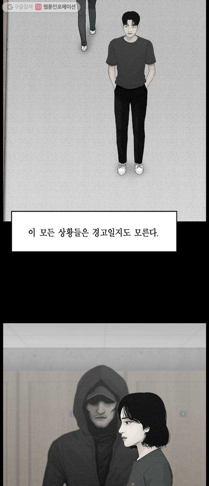 1632796446095uslxt3uxbck.jpeg