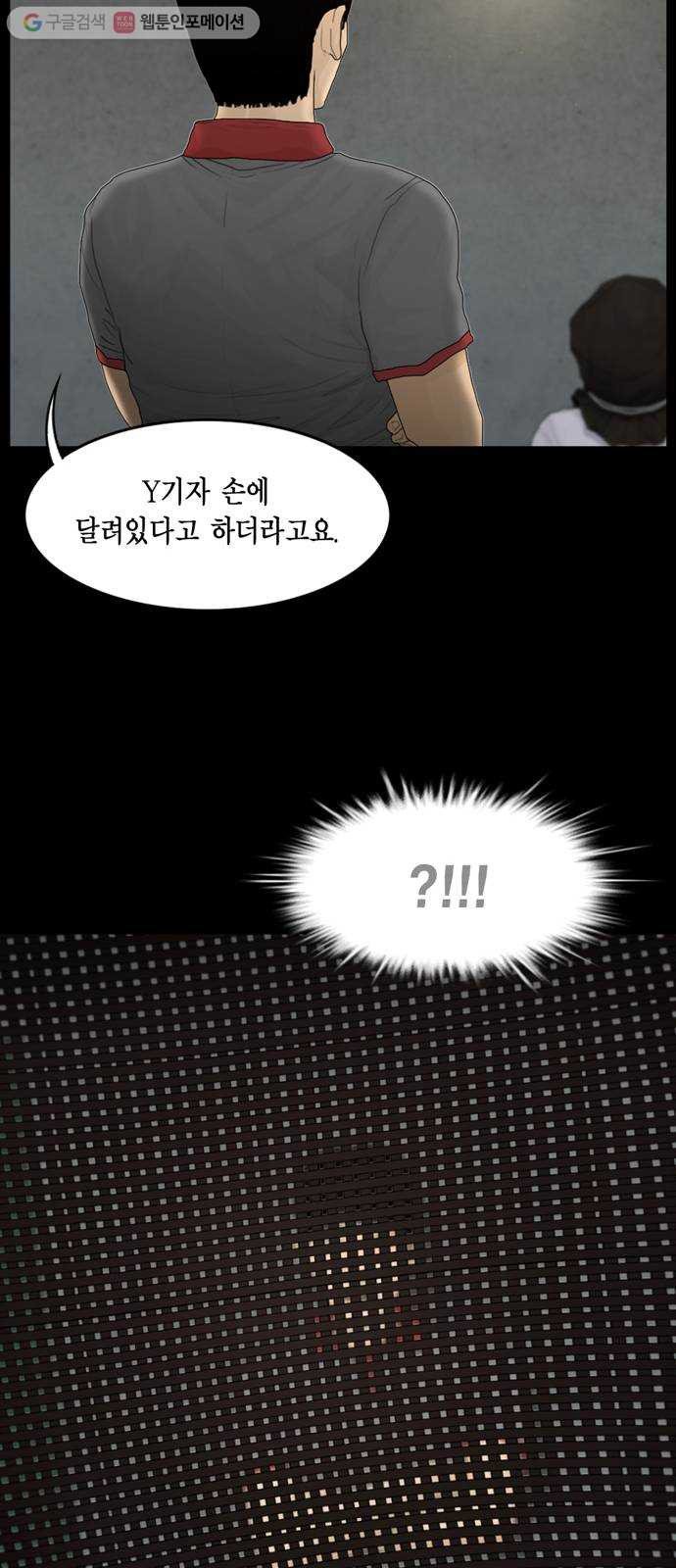 16327964471303dazm3ysy3i.jpeg
