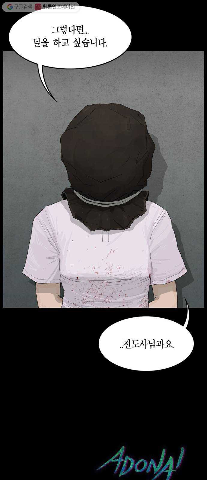 1632796447844bkmca43s196.jpeg