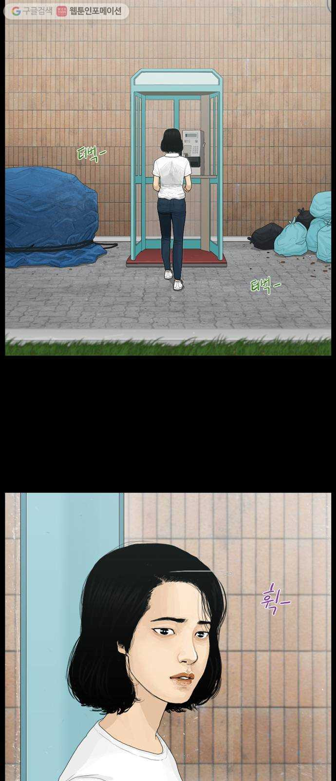 1632796482164exb8k2dnlmt.jpeg