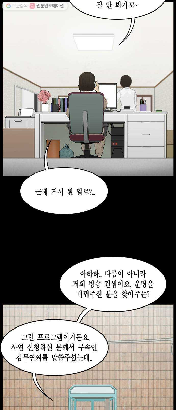 1632796482910966shwjc1s7.jpeg