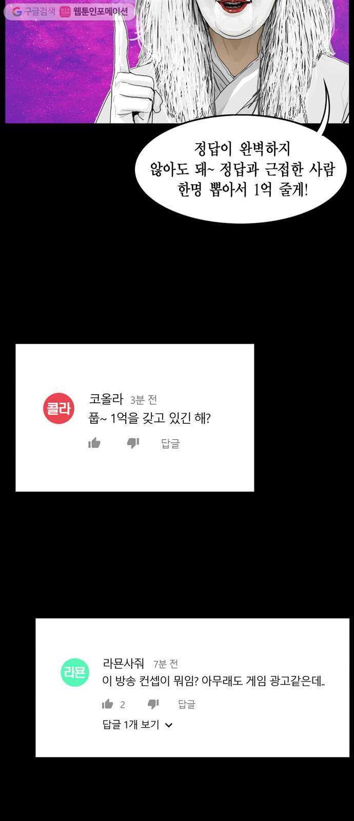 16327965019931wzra6x94do.jpeg