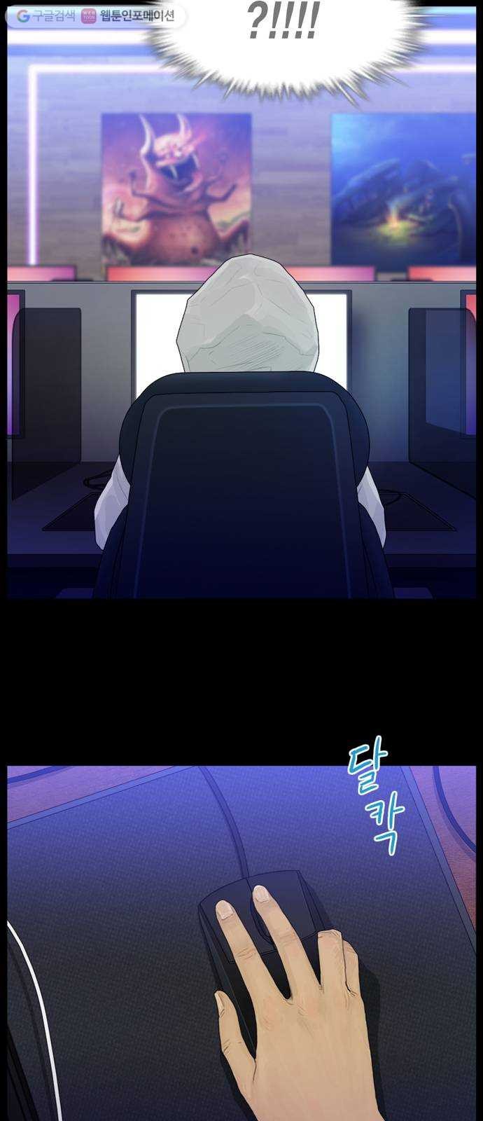 1632796502716okcl5js34oc.jpeg