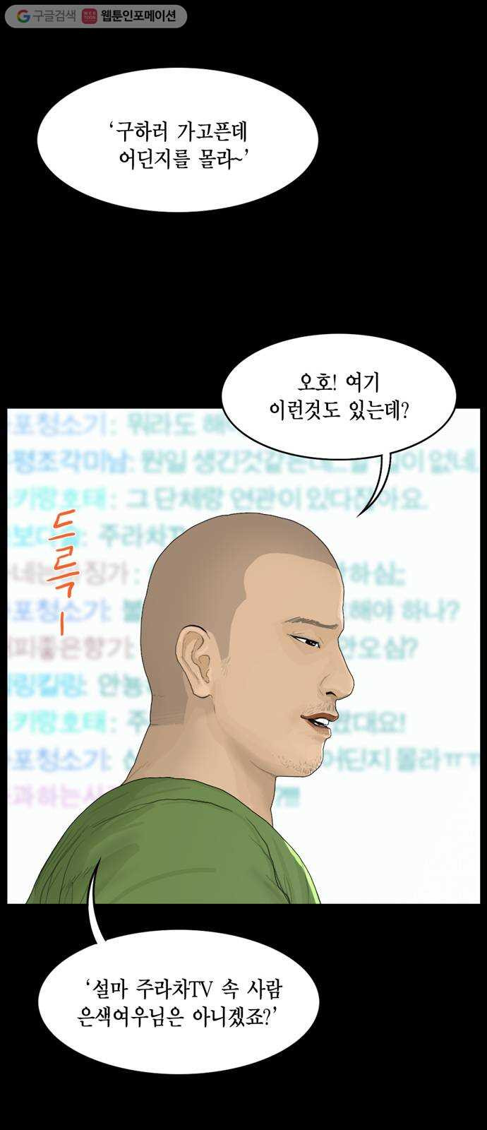 1632796504561a060ic4qd2u.jpeg