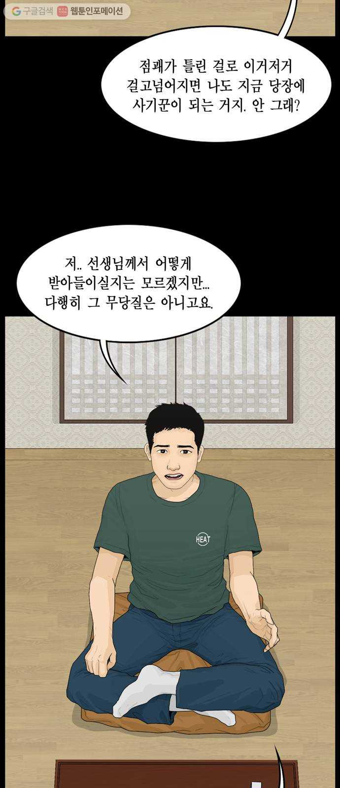 16327965204618tk5dy17mzb.jpeg