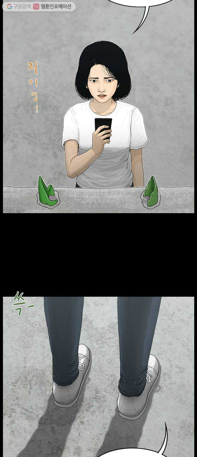 1632796538409xq2ff3cgi48.jpeg