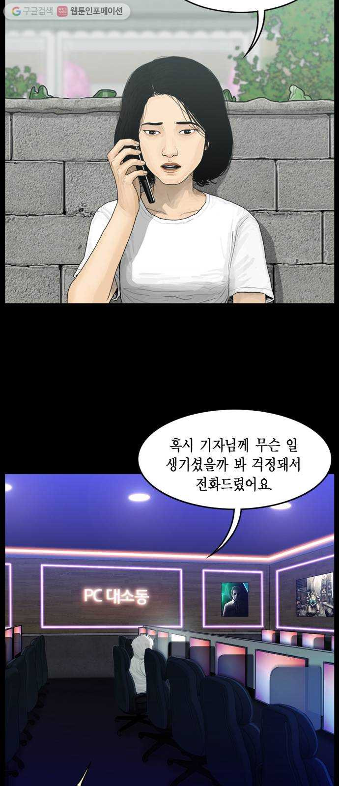 1632796538624i9oa97hwjja.jpeg