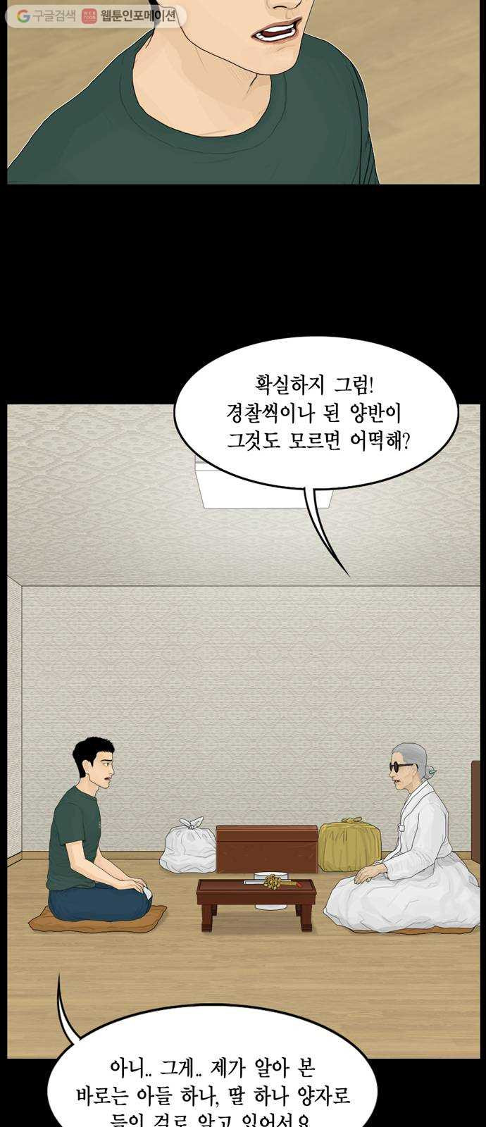 1632796541122qj0t6fd0c6e.jpeg