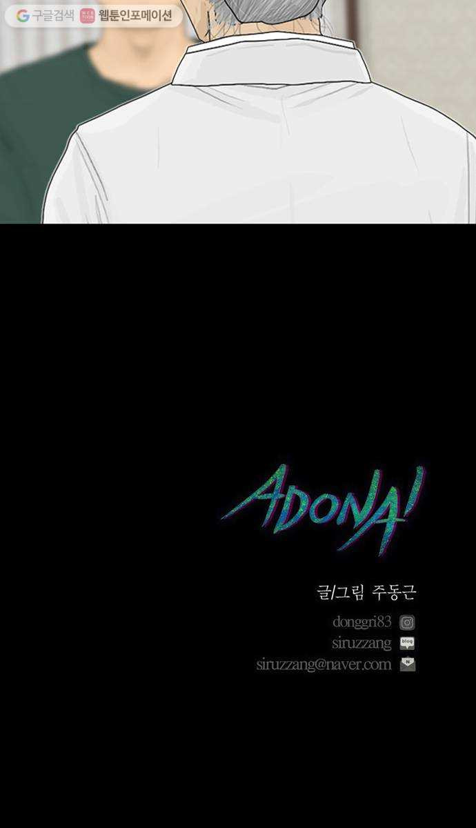 1632796541530by2yac69fvq.jpeg