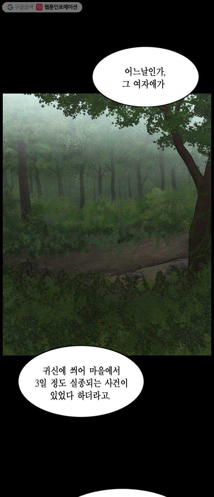 1632796557925iz1m1yyb96n.jpeg