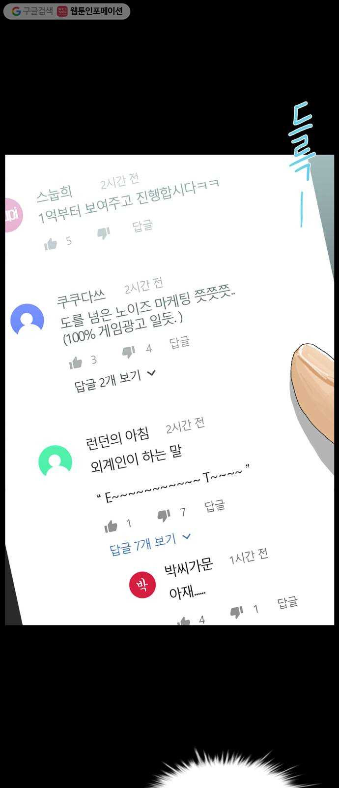 1632796560207nwu5qytaiwi.jpeg