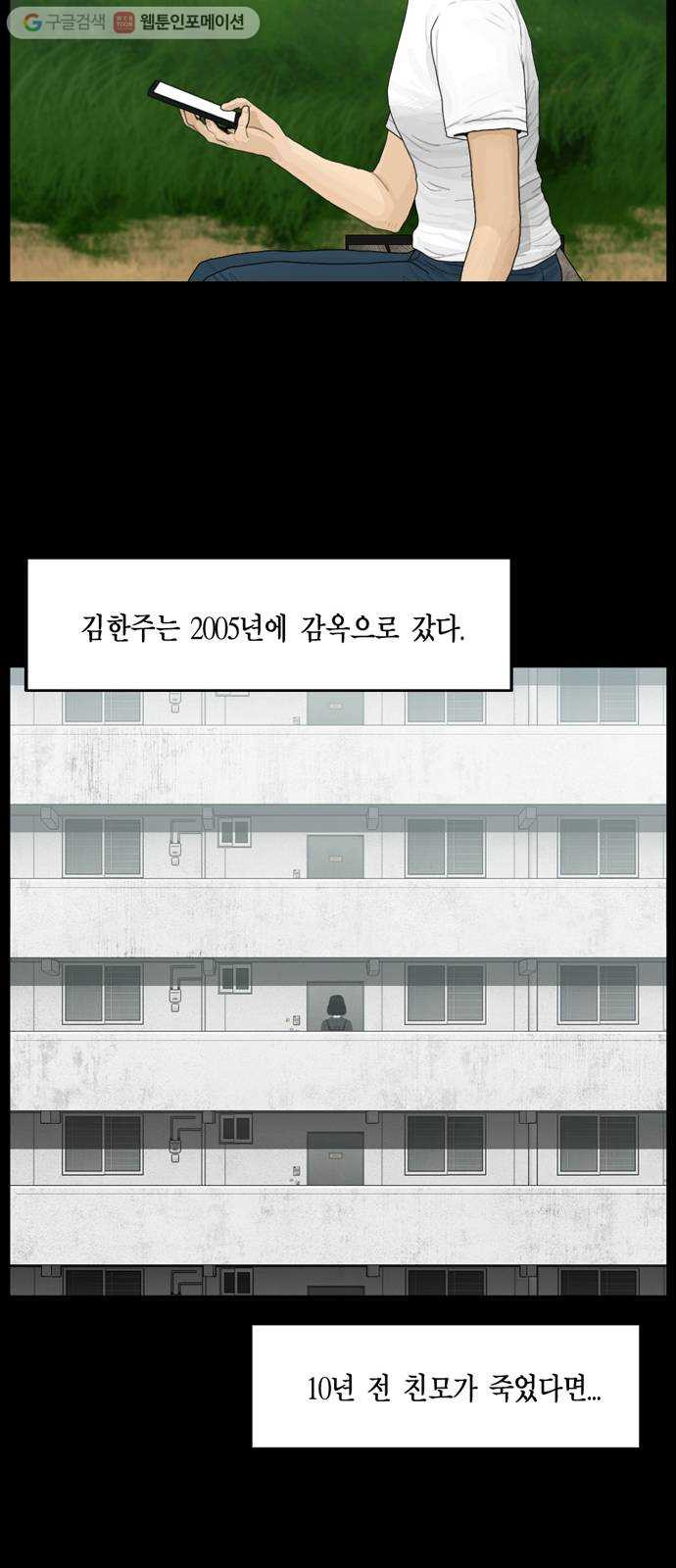 163279657825405blnhxpdeb.jpeg