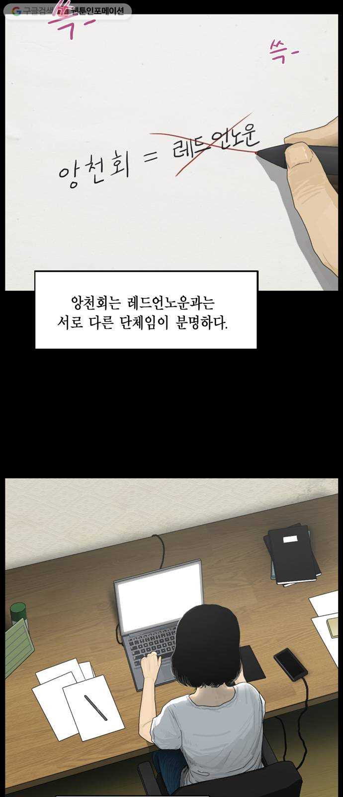 16327965932973vmi3cxxc64.jpeg