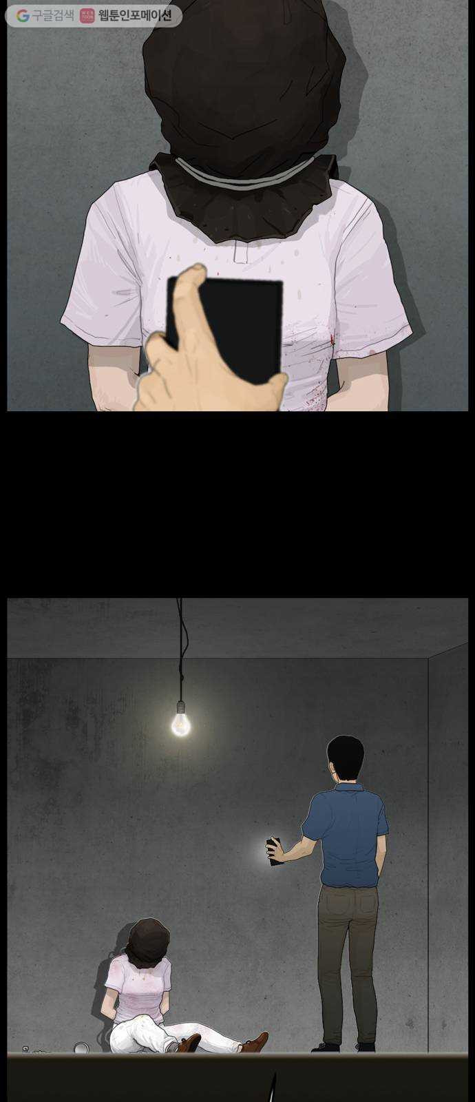 1632796596595pfticor974e.jpeg