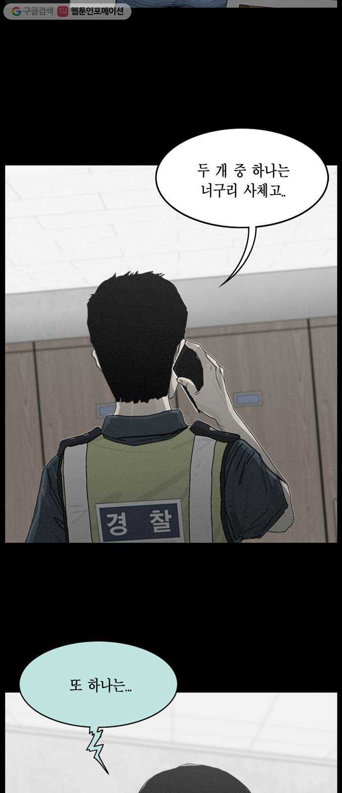 1632796630254jniyp0xvotg.jpeg