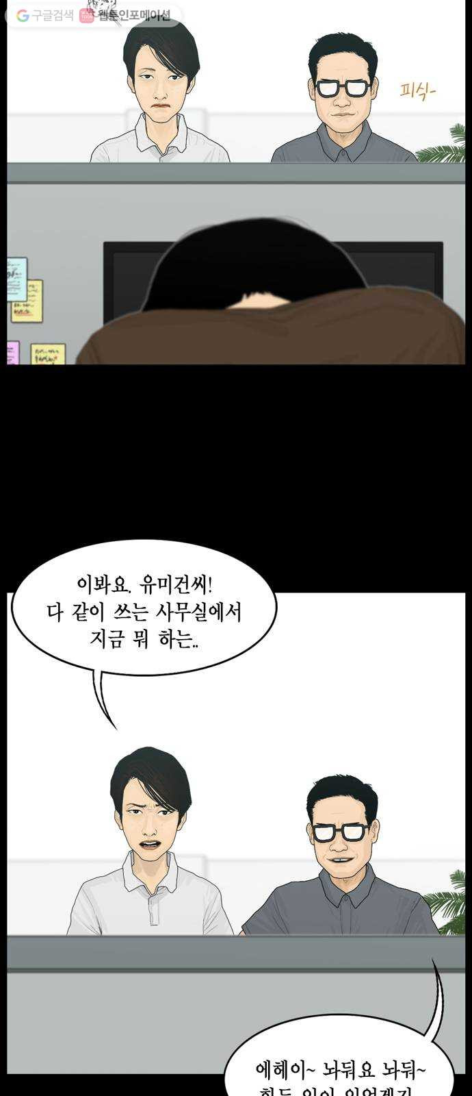1632796630979akhae3t9ne.jpeg