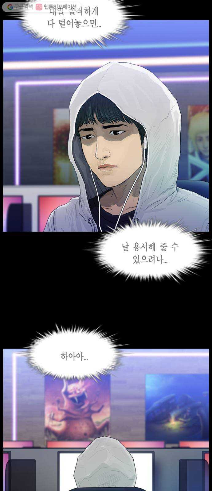 1632796632941xygvrwtiwze.jpeg