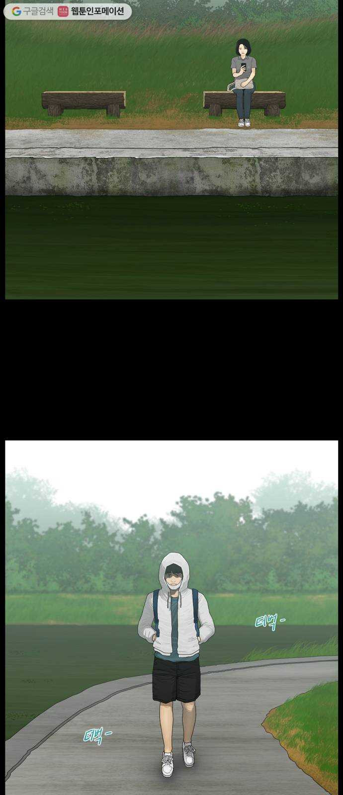 1632796654059f3g8ax7xp6s.jpeg