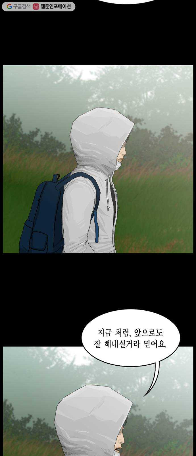1632796654472s1krcnxktkj.jpeg