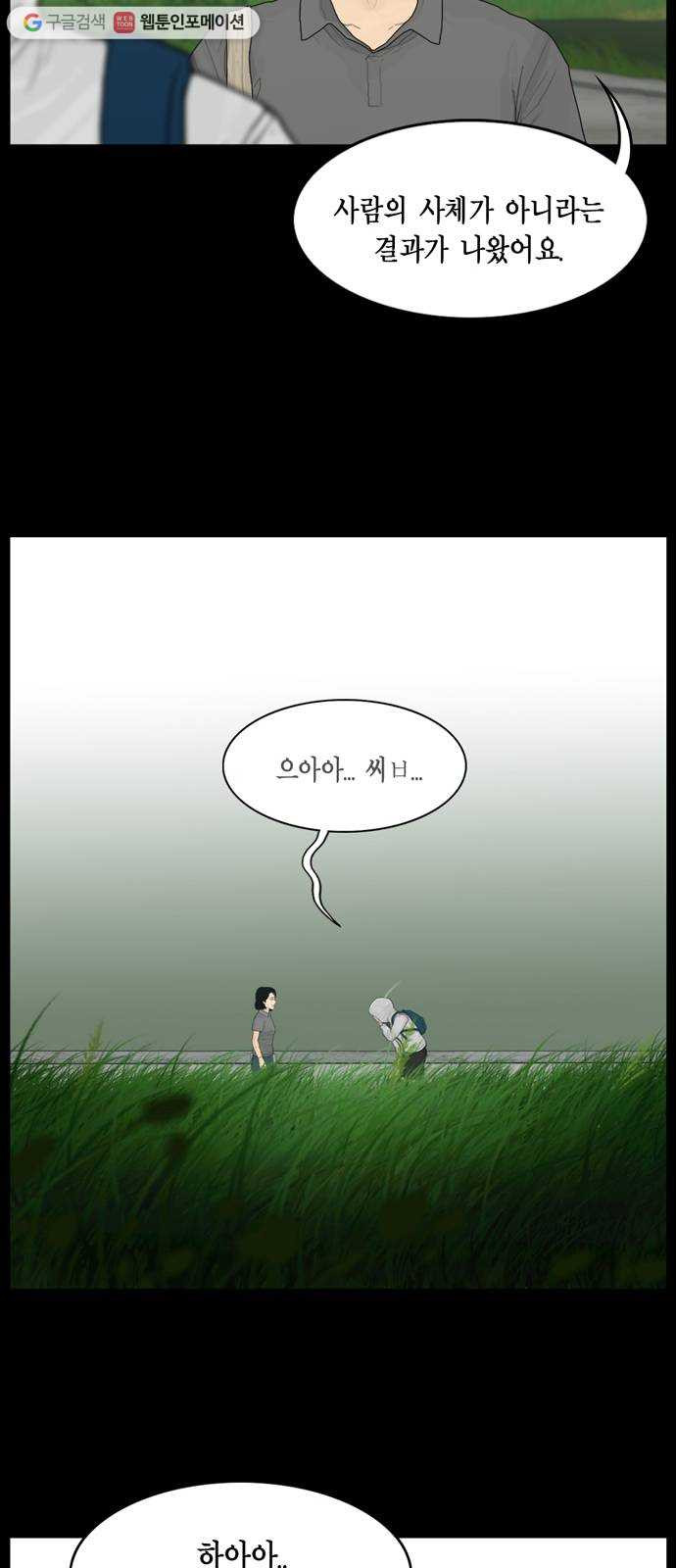1632796654786pm68t9s4q6.jpeg