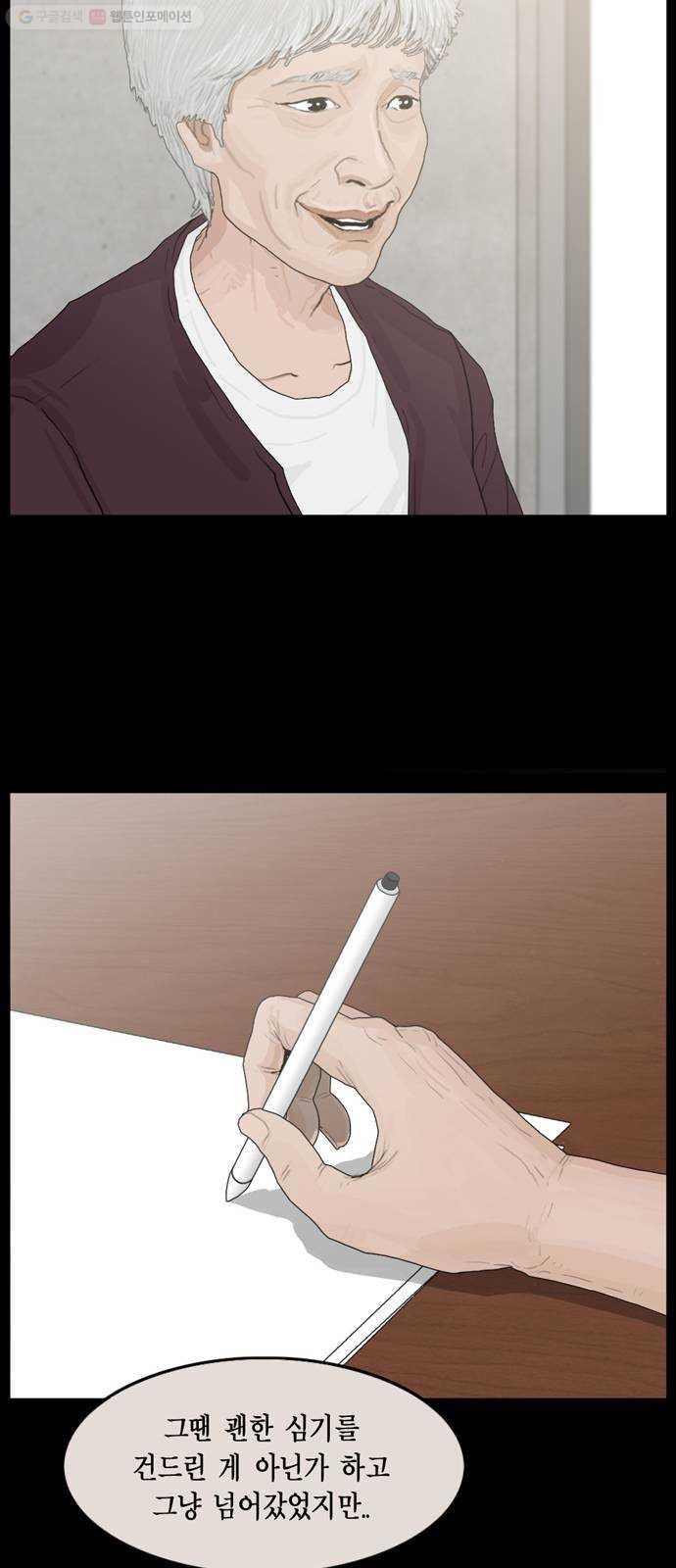 1632796671310j1sk63l2yqj.jpeg