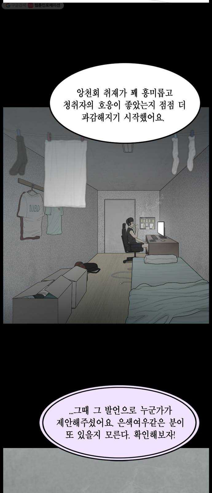 1632796671827fccb7ljk7z.jpeg